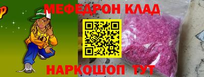 соль ск Малоярославец