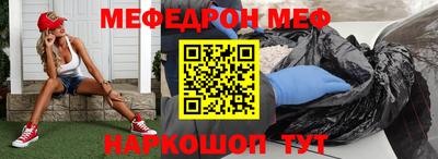 мдпв Лесосибирск