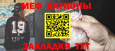 apvp Малгобек