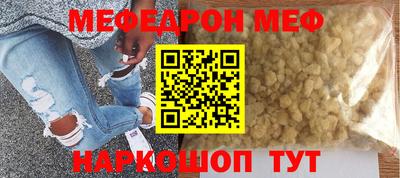 apvp Малгобек