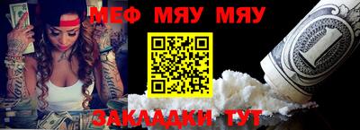 соль ск Малоярославец