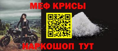 мдпв Лесосибирск