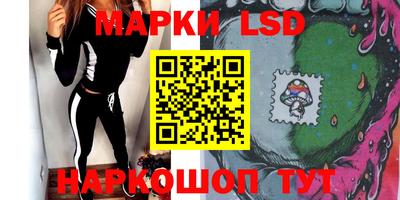 Альфа ПВП Мариинск
