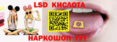 соль ск Малоярославец