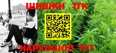 apvp Малгобек