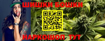 apvp Малгобек