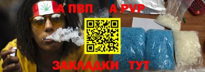 соль ск Малоярославец