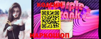 соль ск Малоярославец