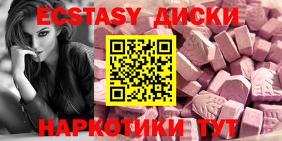 мдпв Лесосибирск