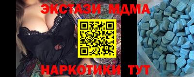 мдпв Лесосибирск