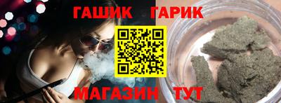 соль ск Малоярославец