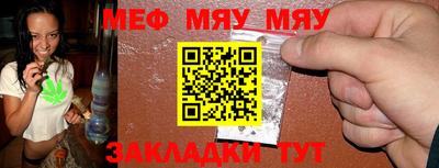 apvp Малгобек
