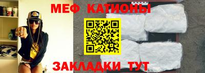 марихуана Ликино-Дулёво