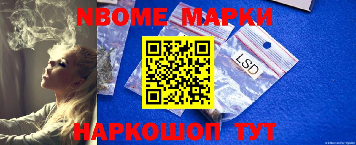 Лсд 25 экстази кислота  kraken как войти  Елизово  Вход с VPN  LSD-25 экстази кислота 